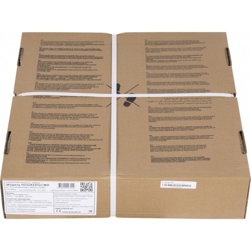 Варочная панель HOMSair HGG433TGCWH