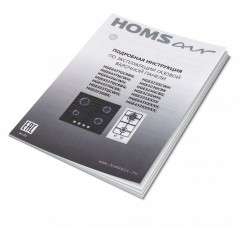 Варочная панель HOMSair HGE433TGCBK