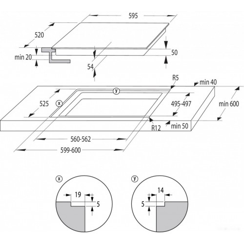 Варочная панель Gorenje IT643BSC