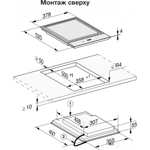 Варочная панель Miele CS 7632 FL
