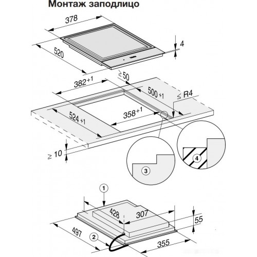 Варочная панель Miele CS 7632 FL