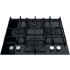 Варочная панель Hotpoint-Ariston QS 61F/BK