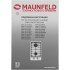Варочная панель Maunfeld EGHS.32.6CS/G