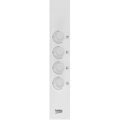 Варочная панель Beko HIGG 64123 SW