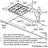 Варочная панель Bosch PBP6C2B92R