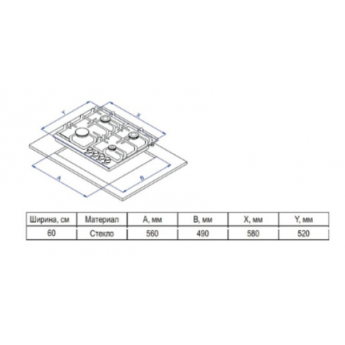 Варочная панель Evelux HEG 600 BG