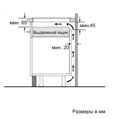 Варочная панель Bosch PUC631BB5E