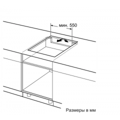 Варочная панель Bosch PUC631BB5E