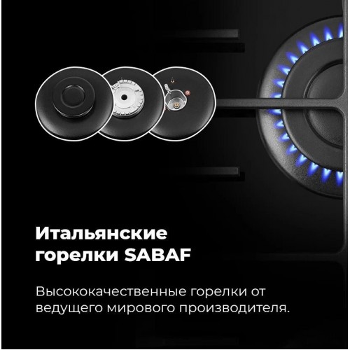 Варочная панель Maunfeld EGHG.32.6CB/G