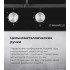 Варочная панель Maunfeld EGHG.32.6CB/G
