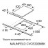 Варочная панель Maunfeld CVCE292MBK2
