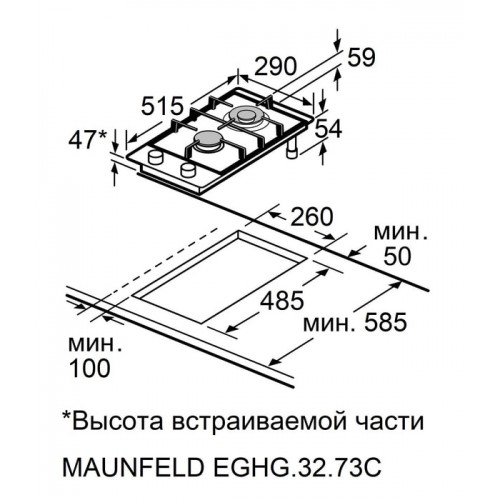 Варочная панель Maunfeld EGHG.32.73CB2/G