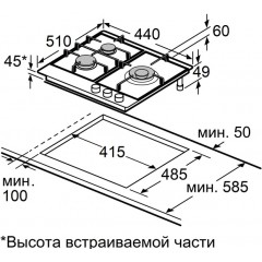 Варочная панель Maunfeld EGHG.43.73CB2/G