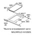 Варочная панель Maunfeld AVI292STBK