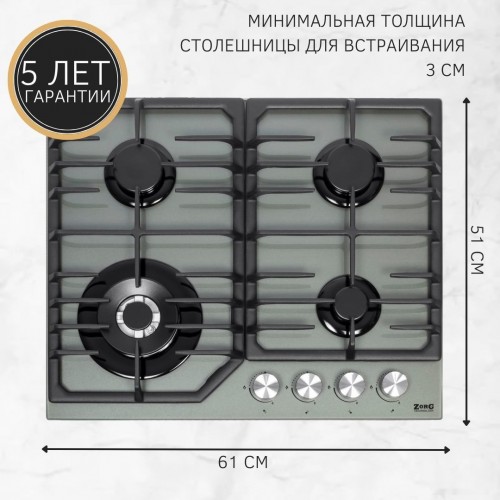 Варочная панель ZorG Technology BLC FDW gray