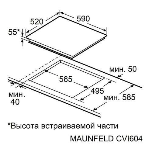Варочная панель Maunfeld CVI604EXBK