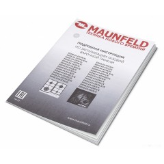 Варочная панель Maunfeld EGHE.64.43CW/G