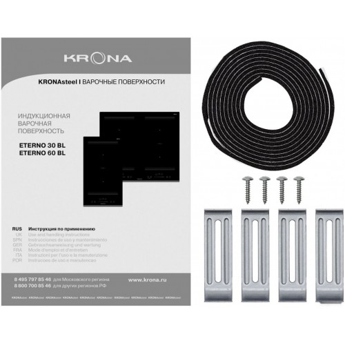 Варочная панель Krona Eterno 30 BL