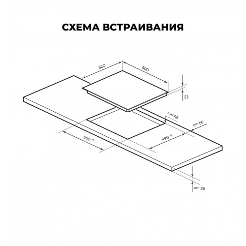 Варочная панель LEX EVH 642A BL