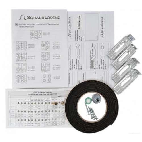 Варочная панель Schaub Lorenz SLK GE4540