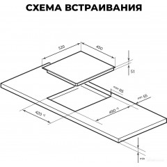 Варочная панель LEX EVH 430A BL