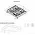 Варочная панель Korting HG 6235 CTX