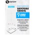 Варочная панель Schtoff I3 S20B White