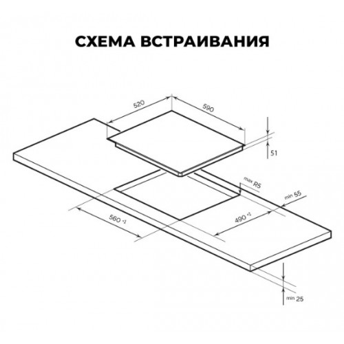 Варочная панель LEX EVH 6040 BL