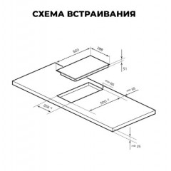 Варочная панель LEX EVH 3020B BL