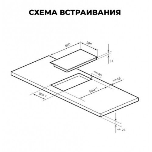 Варочная панель LEX EVH 3020B BL