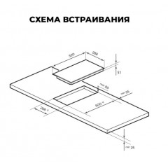 Варочная панель LEX EVH 3020 BL