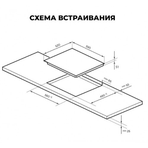 Варочная панель LEX EVH 6040B BL