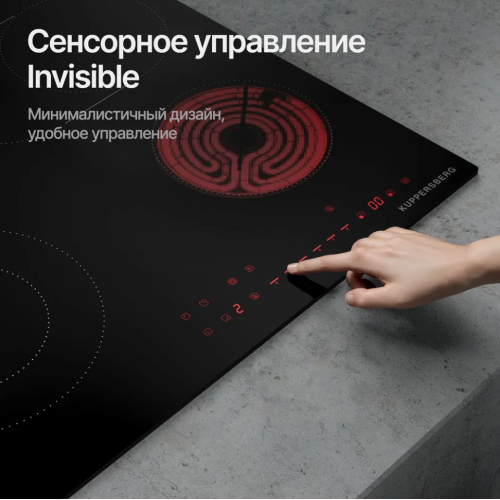 Варочная панель Kuppersberg ECS 624