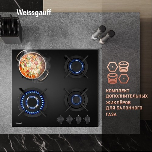 Варочная панель Weissgauff HG 641 BGV