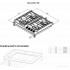 Варочная панель Korting HG 6235 CTN