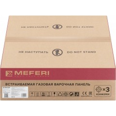 Варочная панель Meferi MGH453BK Glass Power