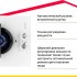 Варочная панель Simfer H30N20W470