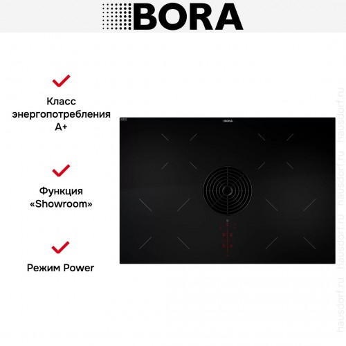 Варочная панель Bora PURA