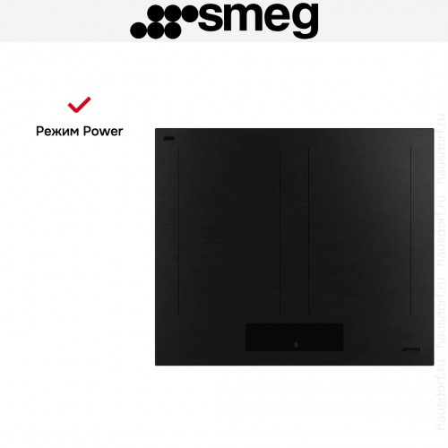 Варочная панель Smeg SIM3644MB