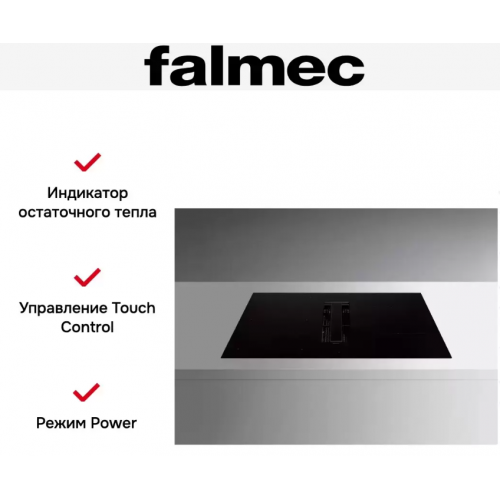 Варочная панель Falmec Zero Easy 84 Vetro Nero