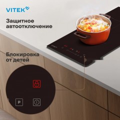 Варочная панель Vitek VHI3210