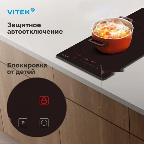Варочная панель Vitek VHI3210