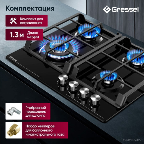 Варочная панель Gressel U60H41S001