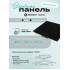 Варочная панель Schtoff I60H15 Black