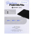 Варочная панель Schtoff I60H12 Nano Matte Black