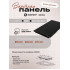 Варочная панель Schtoff I30H04 Nano Matte Black