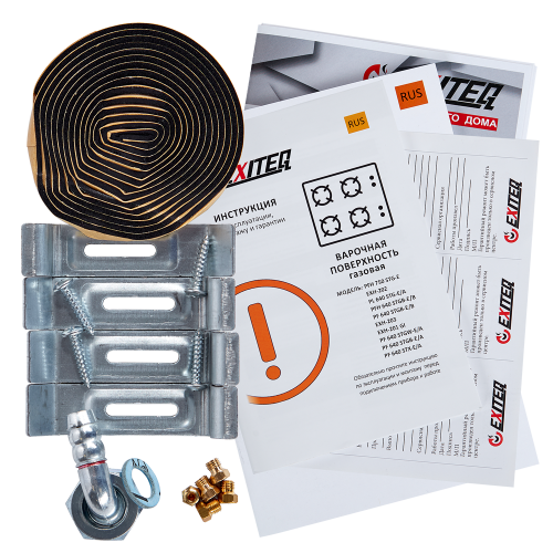 Варочная панель Exiteq PFH750STG-E