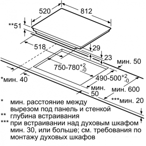 Варочная панель Siemens EH875FFB1E
