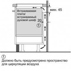 Варочная панель Siemens EH875FFB1E