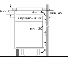 Варочная панель NEFF T46TS61N0